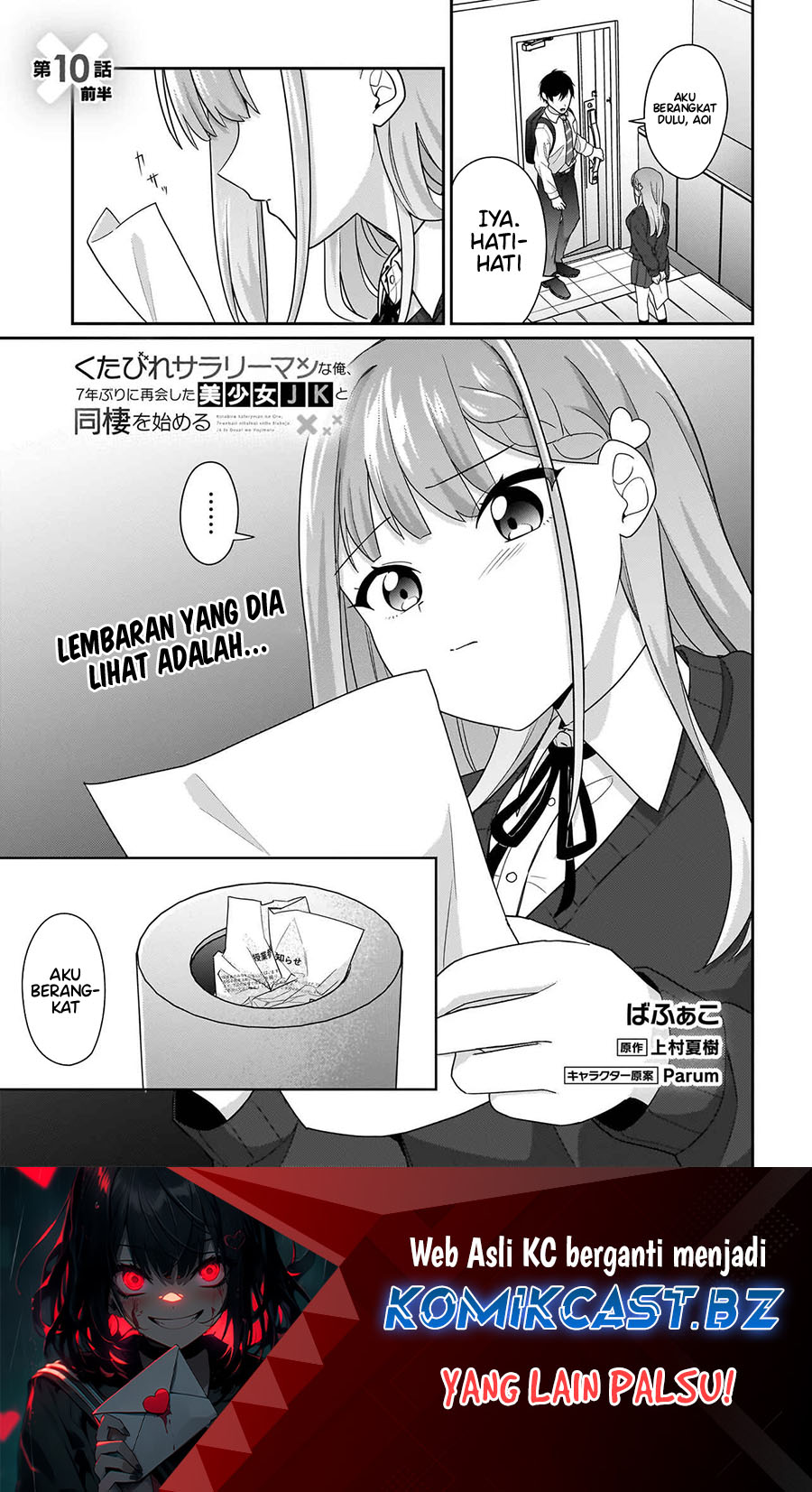 Baca  Kutabire Salarymen no Ore, 7nenburi ni Saikai shita Bishoujo JK to Dosei wo Hajimaru Chapter 10 Gambar 2