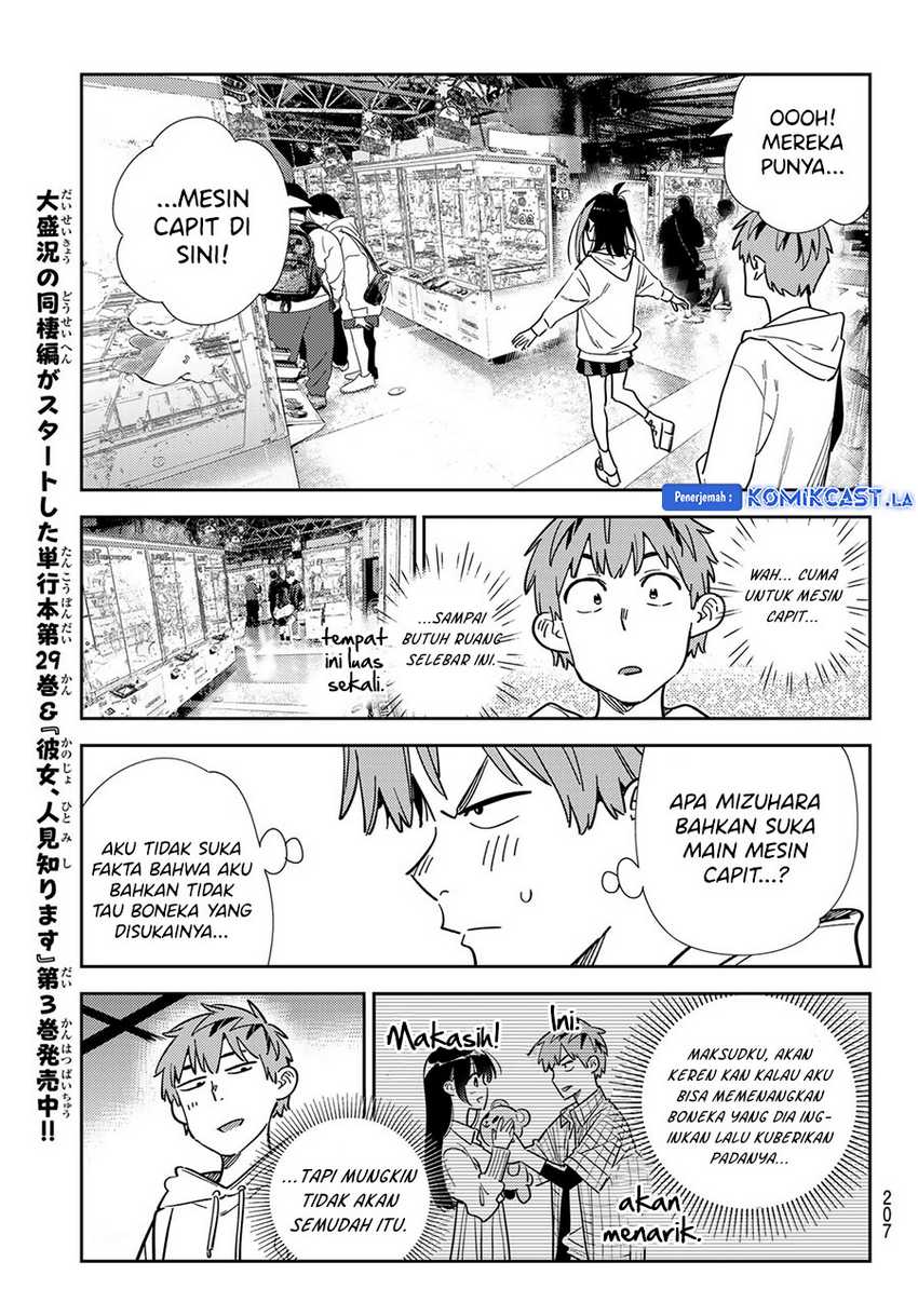 Kanojo Okarishimasu Chapter 337 Gambar 11