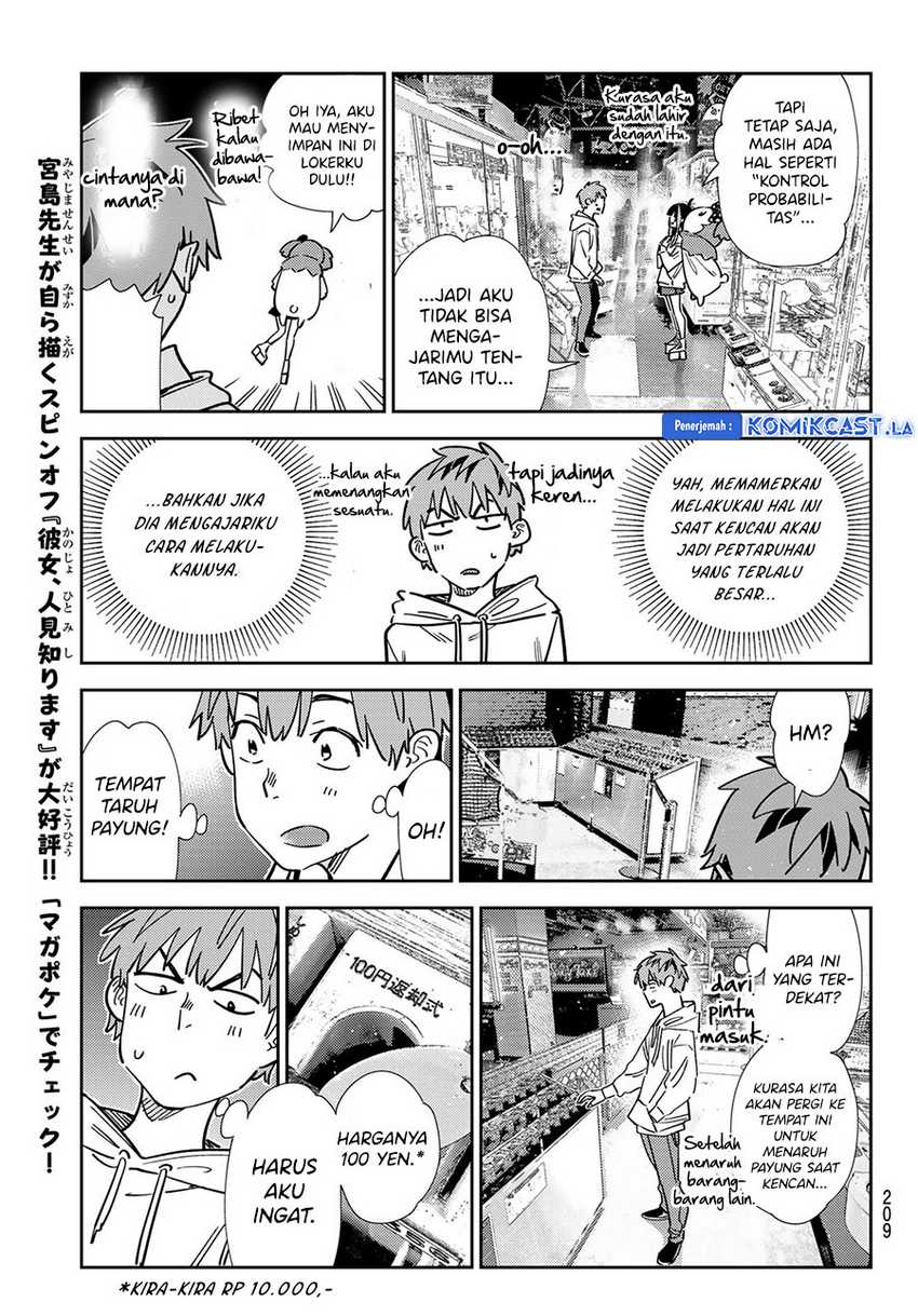Kanojo Okarishimasu Chapter 337 Gambar 13