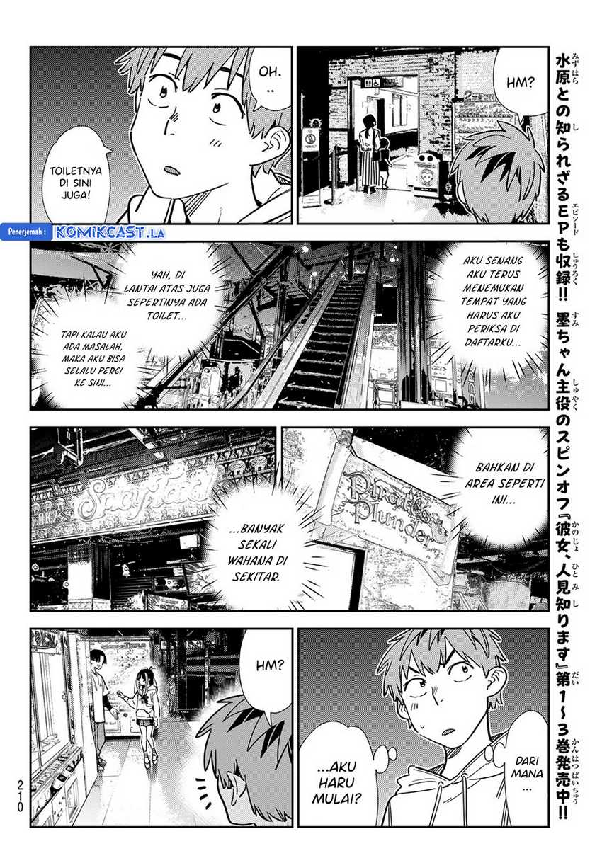 Kanojo Okarishimasu Chapter 337 Gambar 14