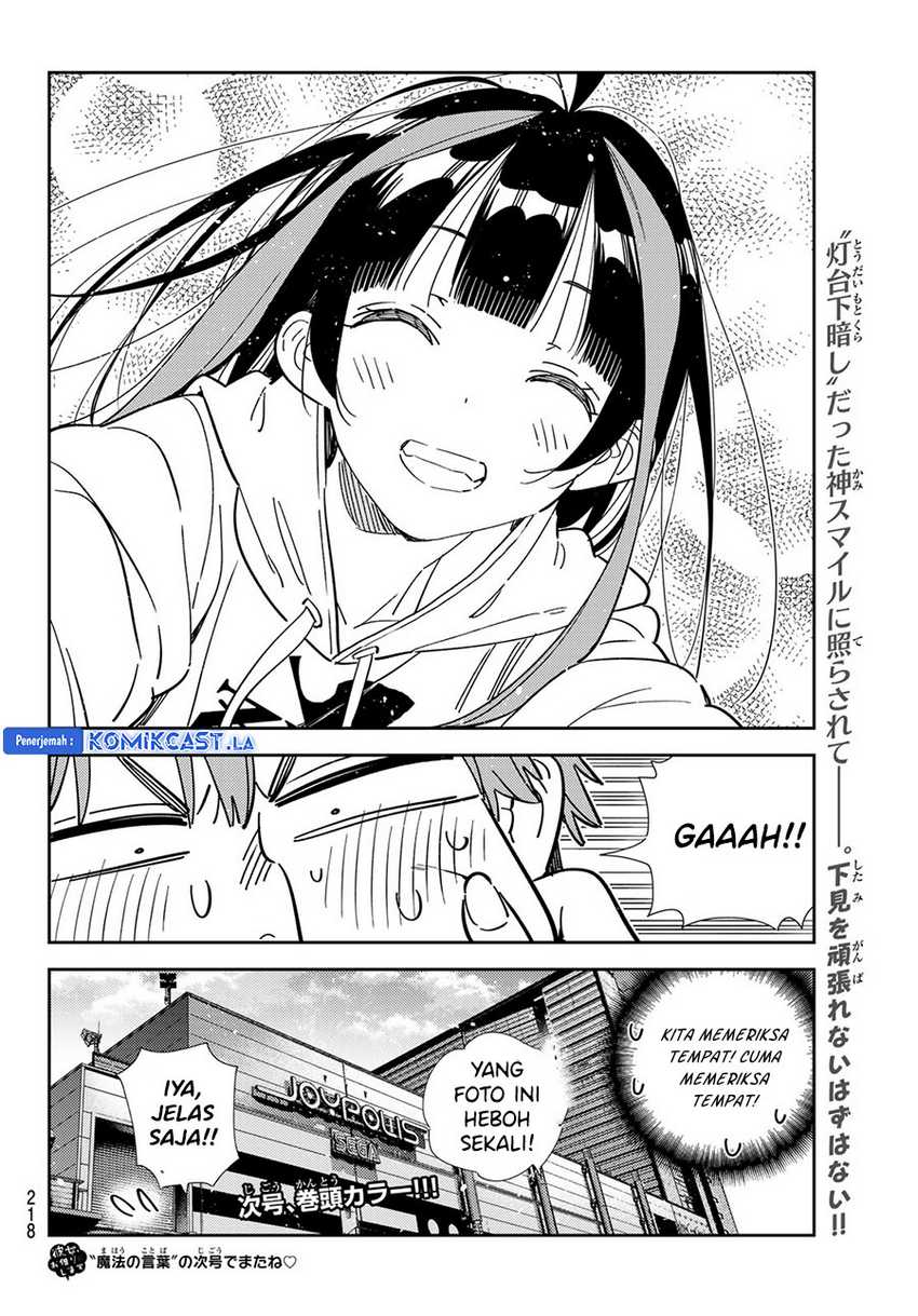 Kanojo Okarishimasu Chapter 337 Gambar 22