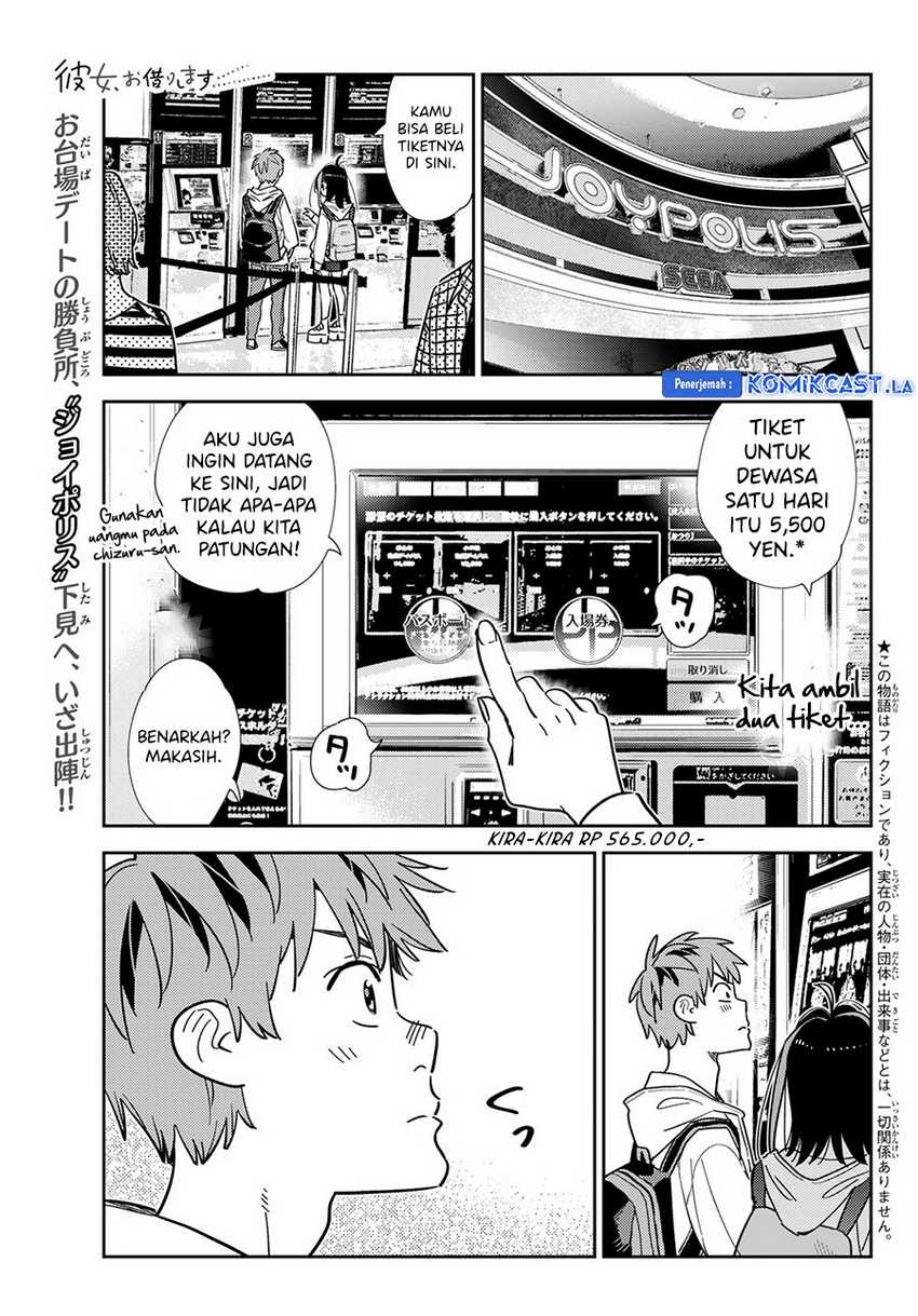 Kanojo Okarishimasu Chapter 337 Gambar 3