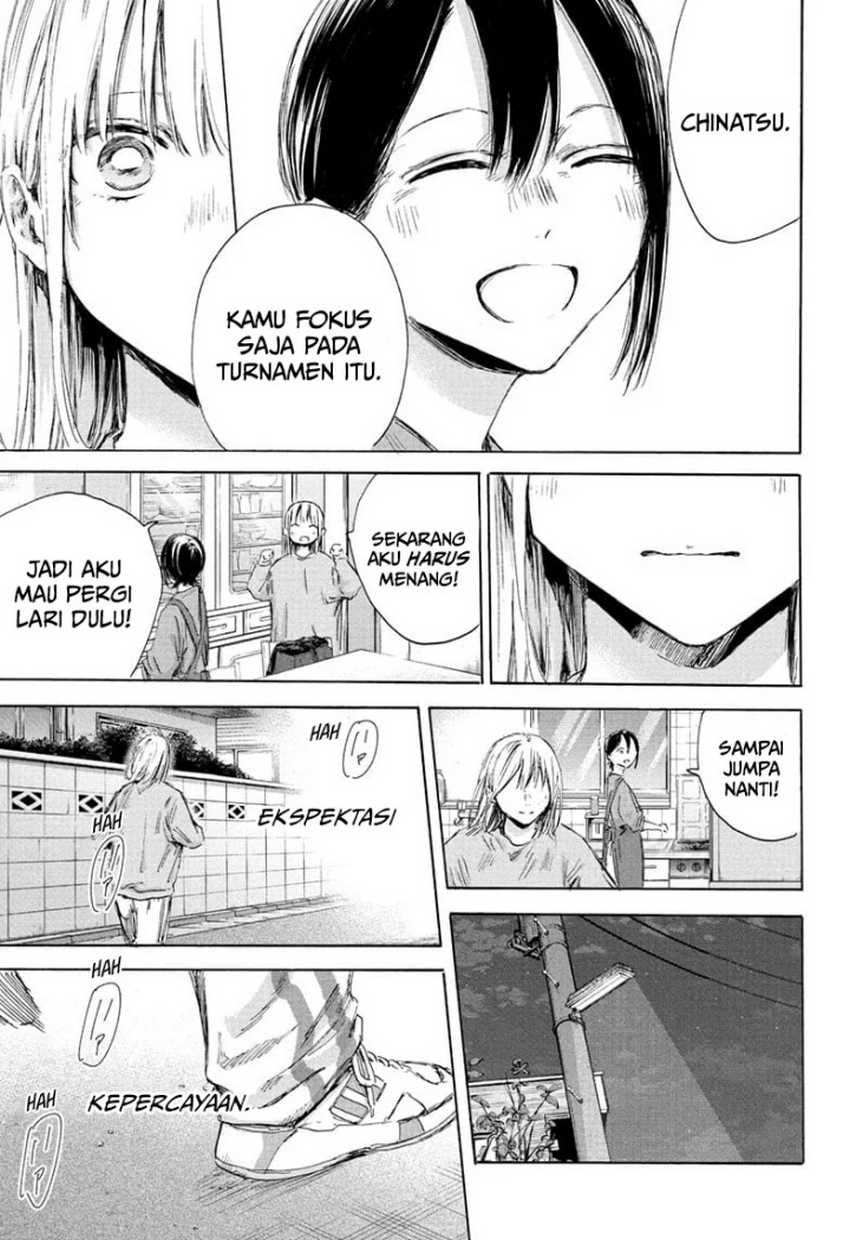 Ao no Hako Chapter 175 Gambar 16