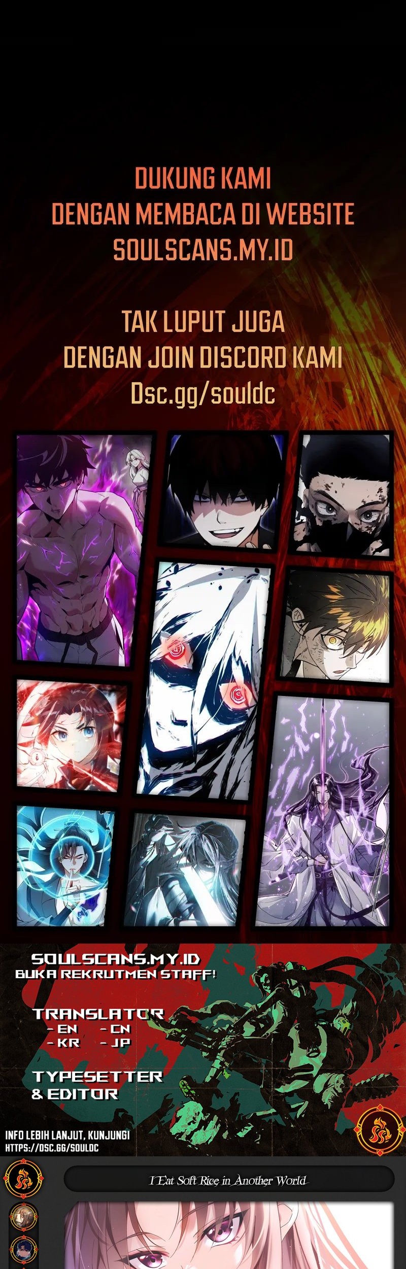 I Eat Soft Rice in Another World Chapter 155 Gambar 43