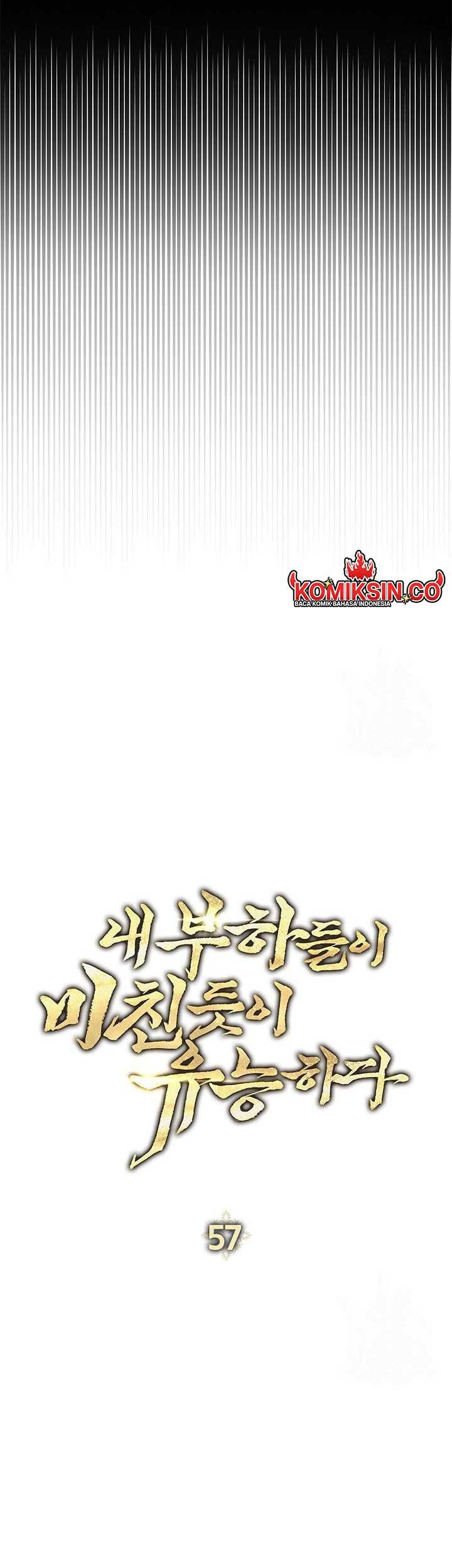 My Insanely Competent Underlings Chapter 57 Gambar 18