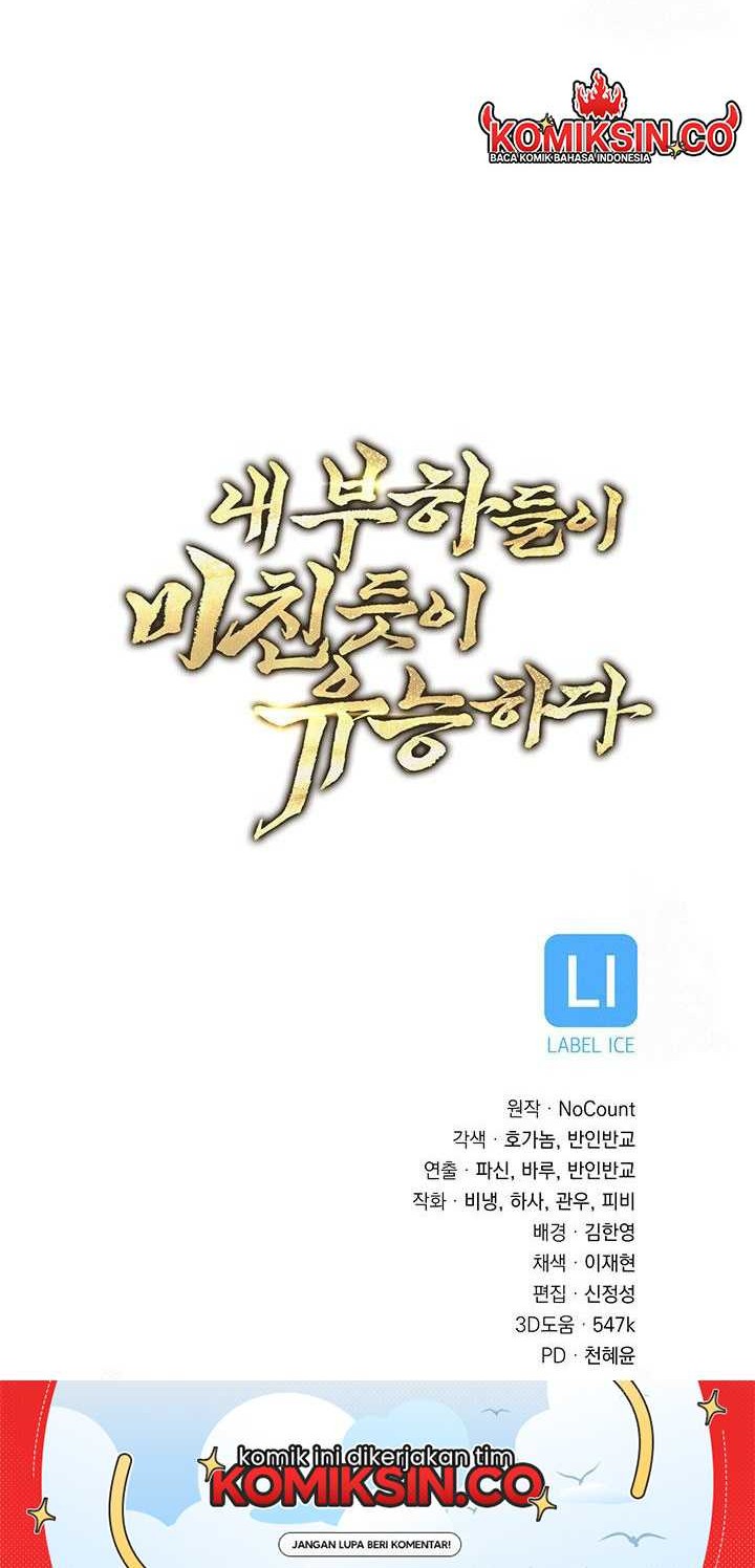 My Insanely Competent Underlings Chapter 57 Gambar 61