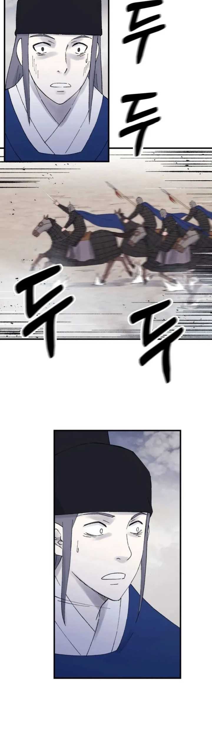 The Great Master Chapter 111 Gambar 14