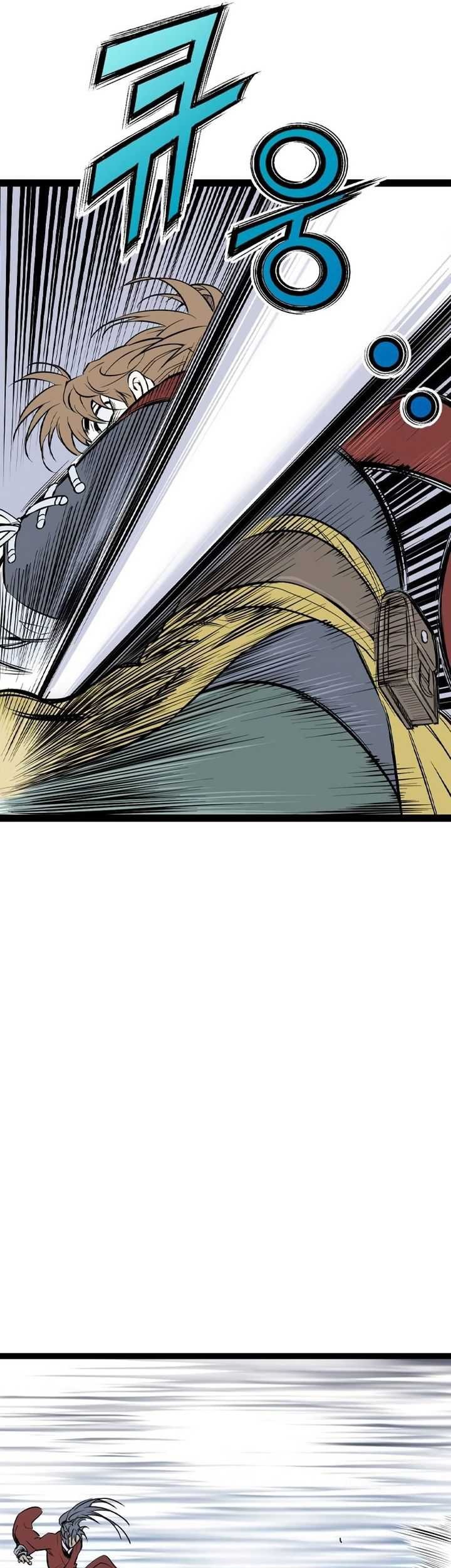 Asura (Ryu Ki-Un) Chapter 31 Gambar 81