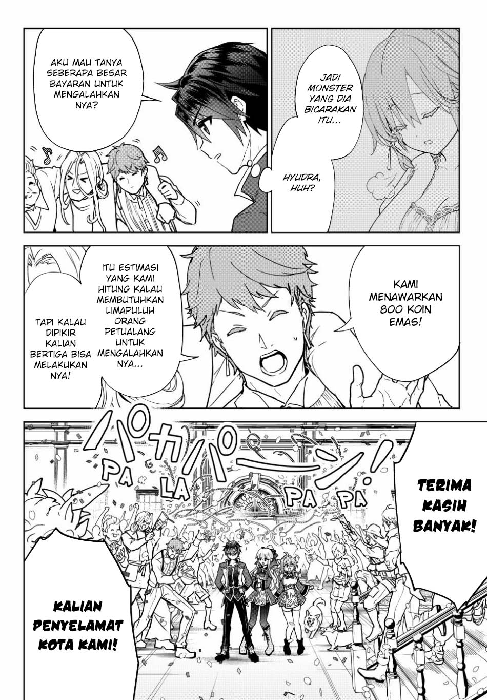 Nishuume Cheat no Tensei Madoushi 〜Saikyou ga 1000-nengo ni Tensei Shitara, Jinsei Yoyū Sugimashita〜 Chapter 14 Gambar 23