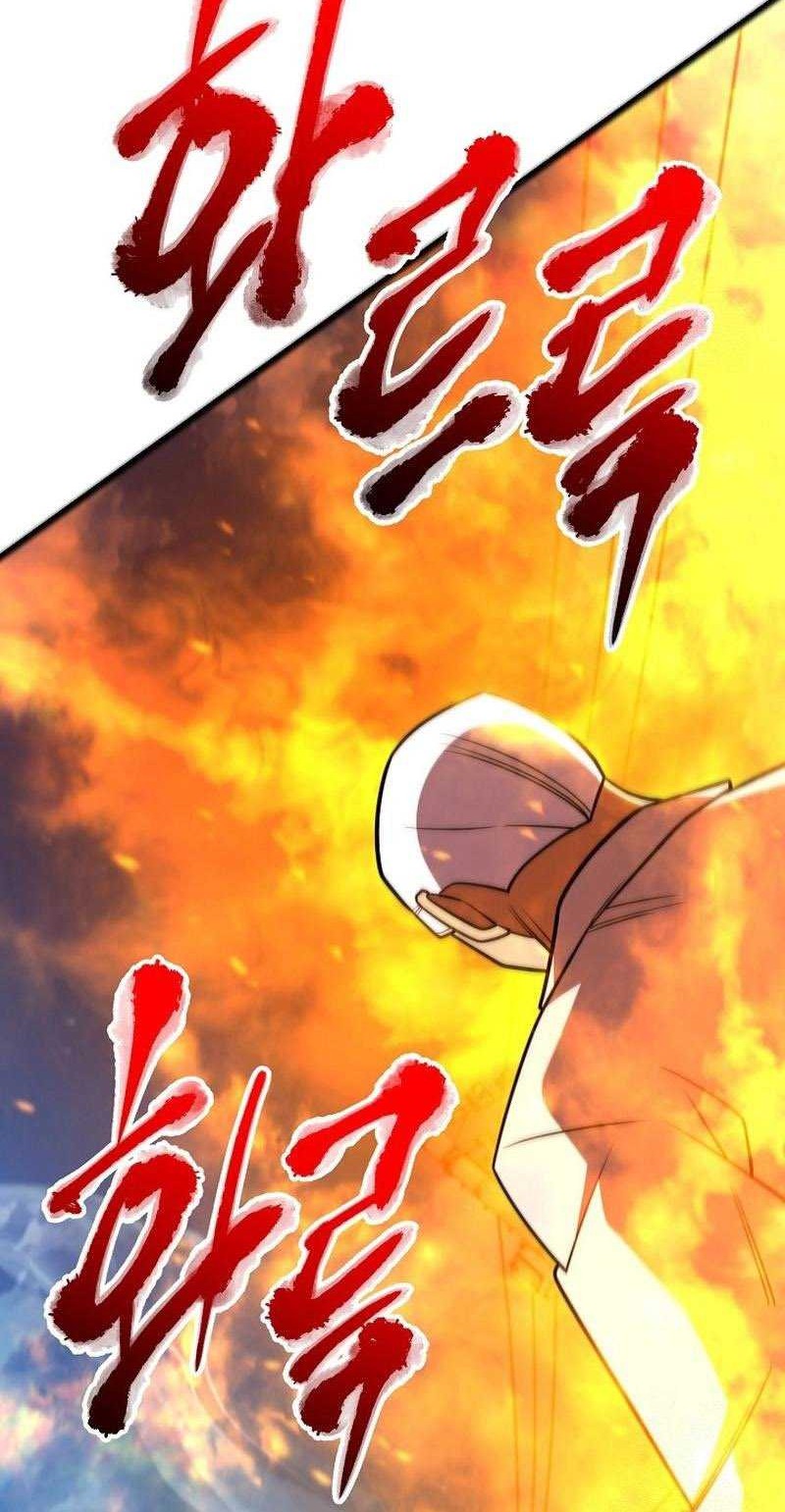 Baca  Disciple of the Three Kings Chapter 14 Gambar 2