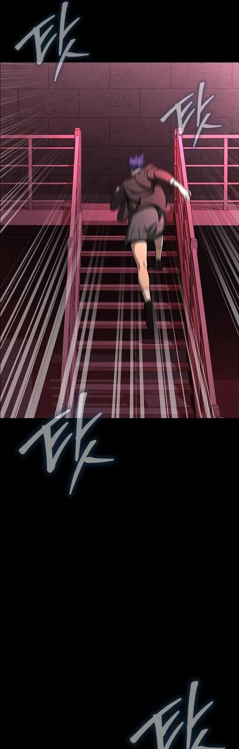 Steel-Eating Player Chapter 62 Gambar 91