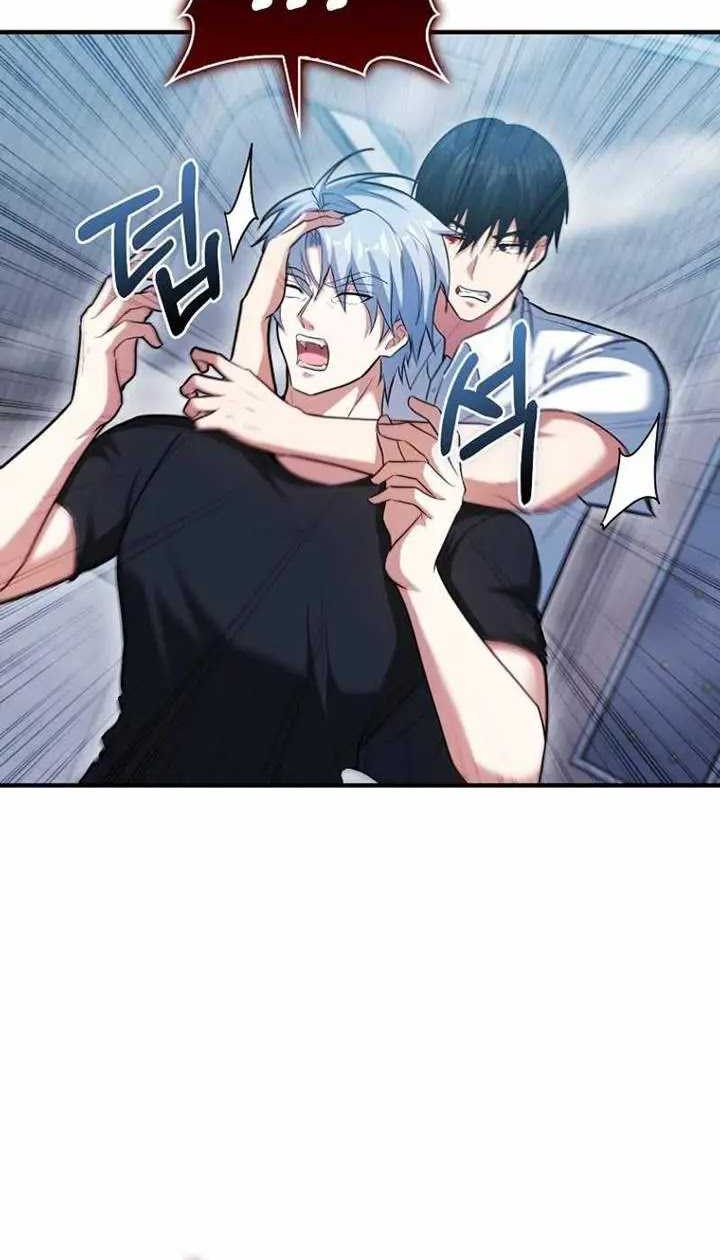 Max Talent Player Chapter 54 Gambar 33