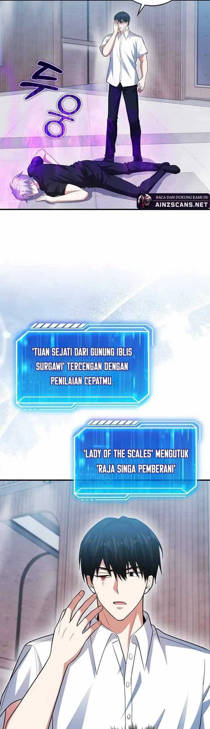 Max Talent Player Chapter 54 Gambar 35