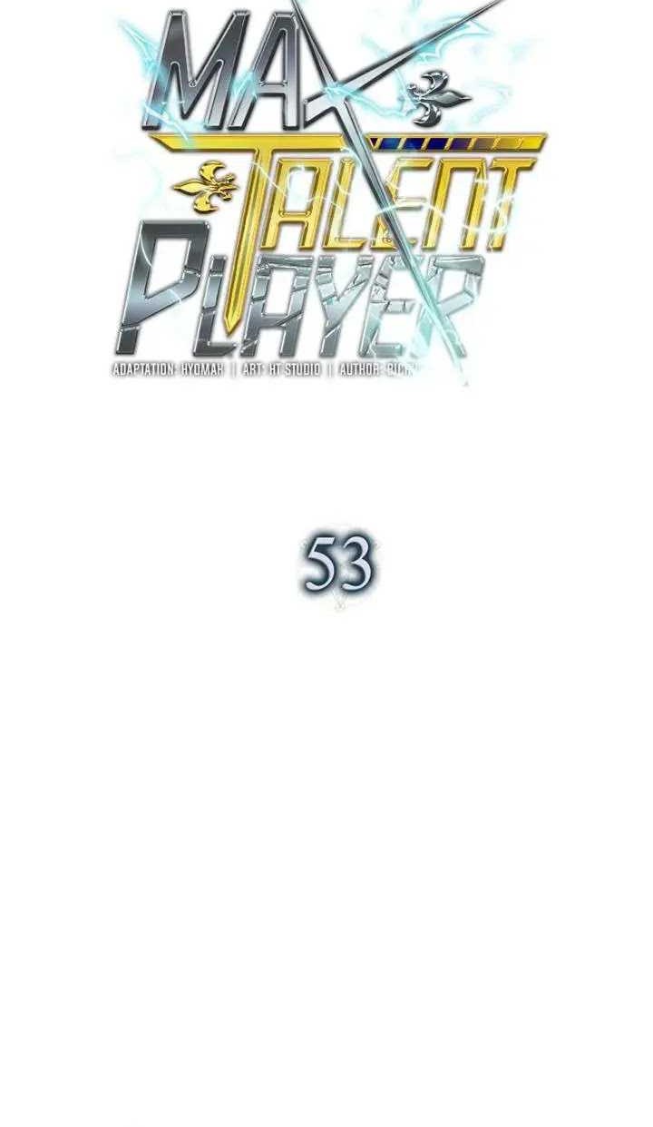 Max Talent Player Chapter 53 Gambar 23