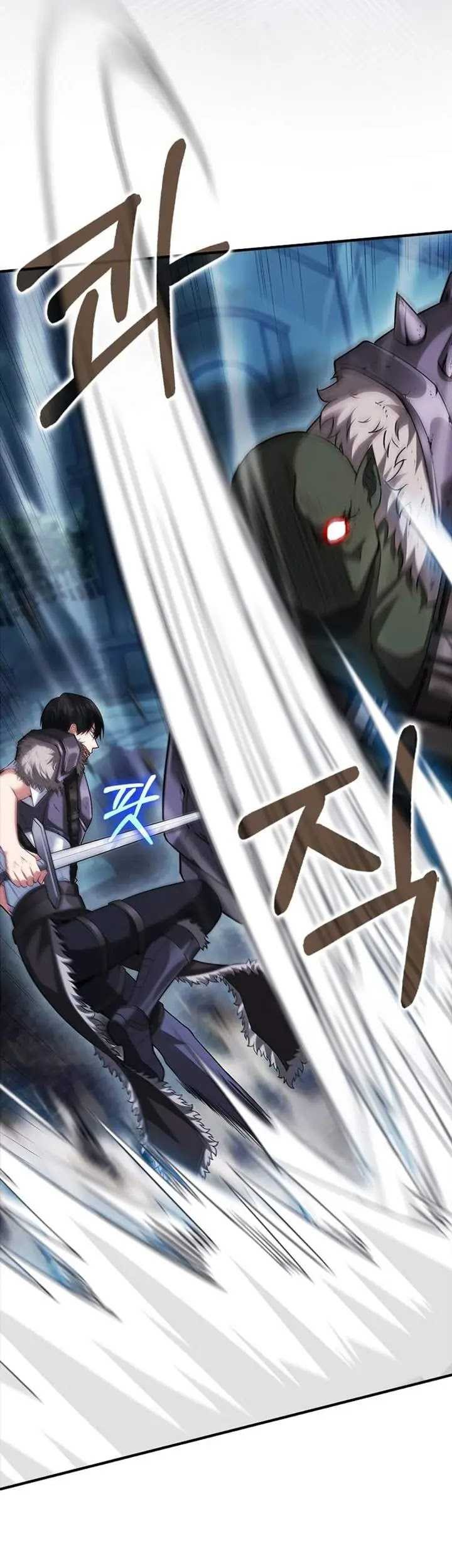 Max Talent Player Chapter 51 Gambar 27