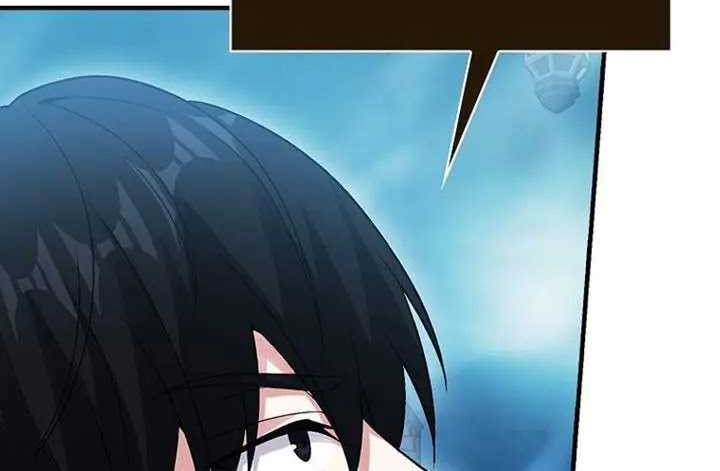 Max Talent Player Chapter 50 Gambar 76