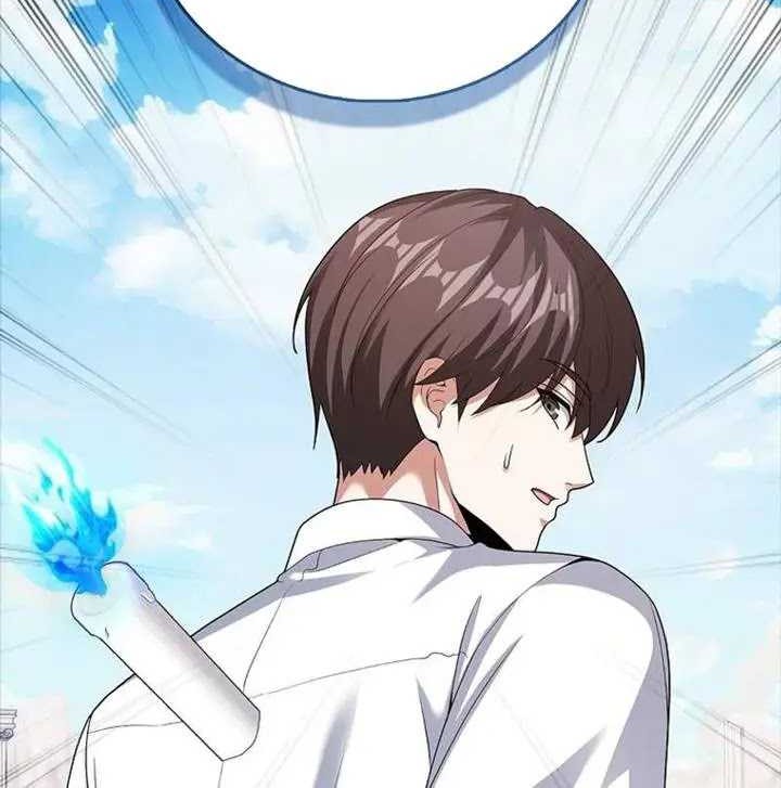 Max Talent Player Chapter 50 Gambar 7