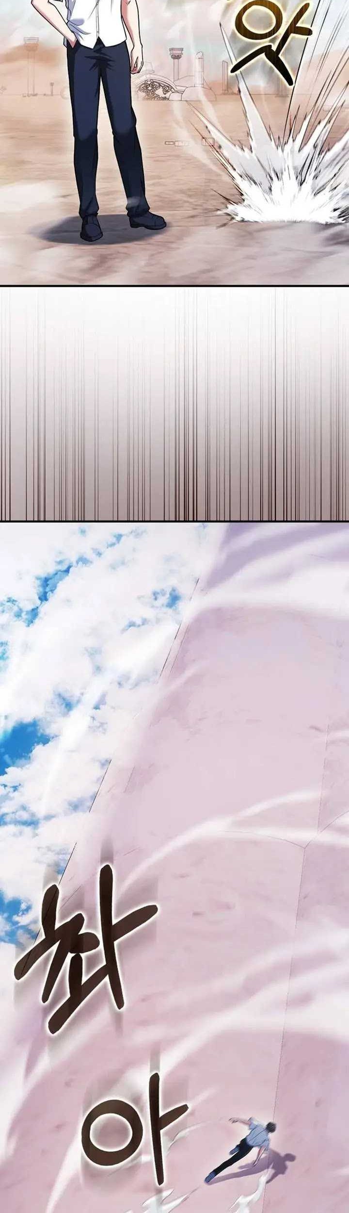 Max Talent Player Chapter 49 Gambar 5