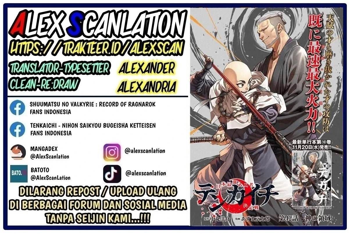 Baca Tenkaichi – Nihon Saikyou Bugeisha Ketteisen Chapter 45 Gambar 2