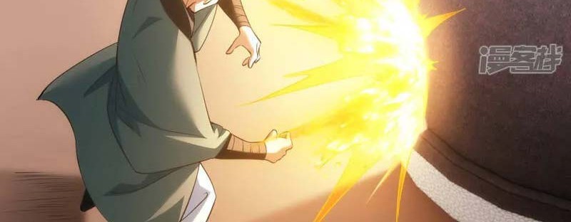 I Took Over The System Players Chapter 42 Gambar 25