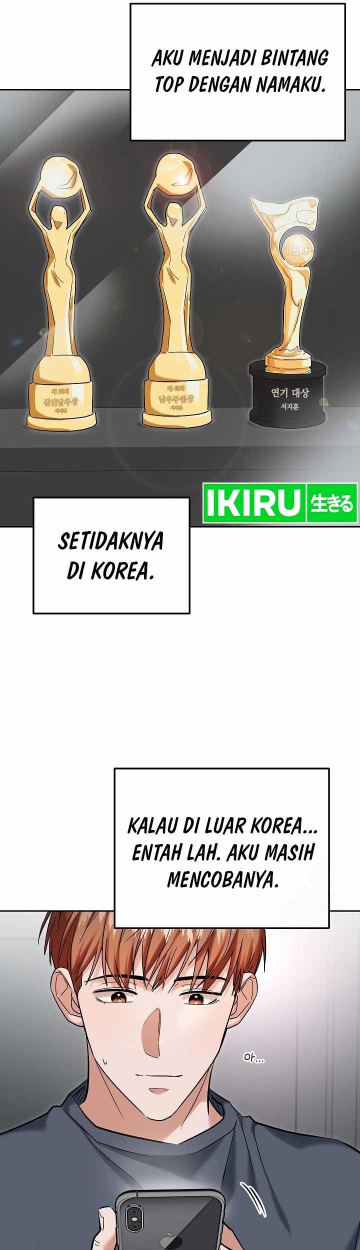 Road to Stardom Chapter 110 Gambar 42