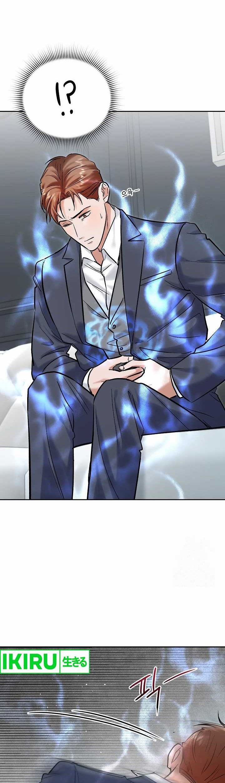 Road to Stardom Chapter 110 Gambar 3