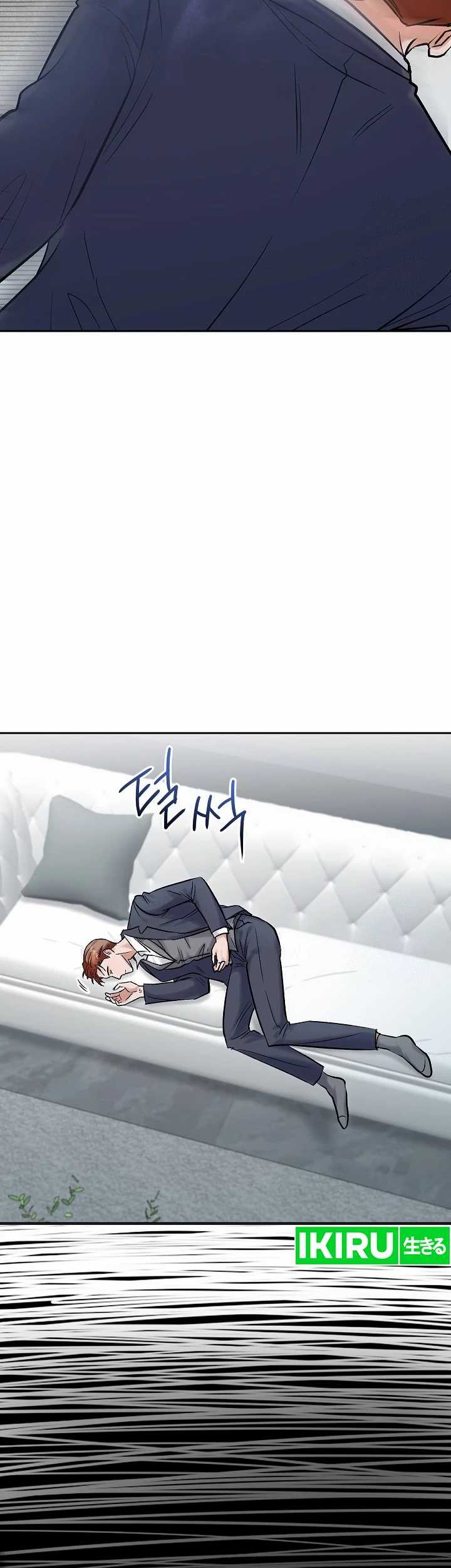Road to Stardom Chapter 110 Gambar 4