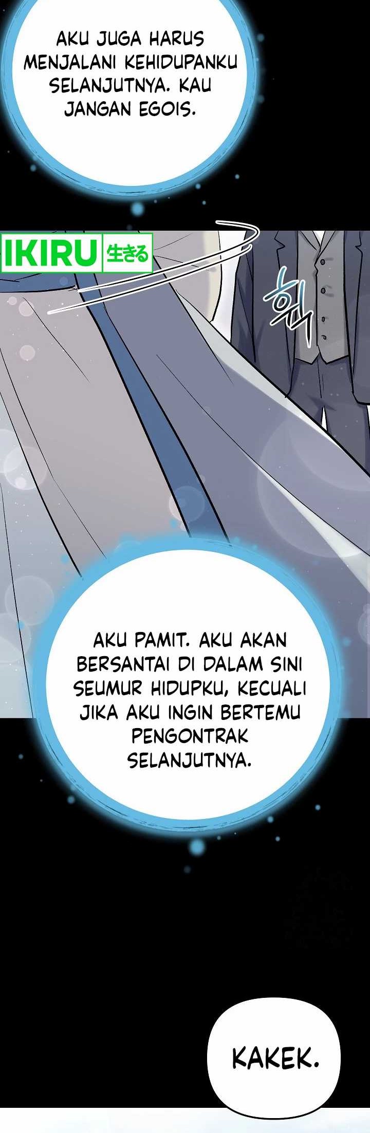Road to Stardom Chapter 110 Gambar 29