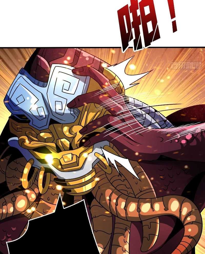 King Account At The Start Chapter 255 Gambar 28