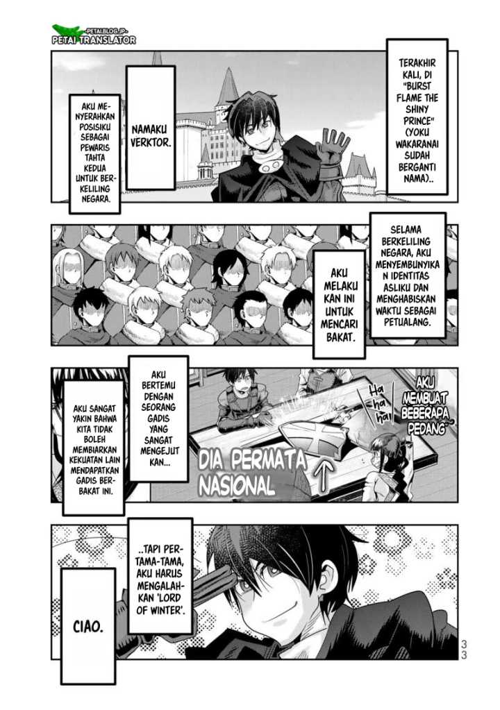 Baca Komik I Don’t Really Get It, but It Looks Like I Was Reincarnated in Another World Chapter 79 Gambar 1