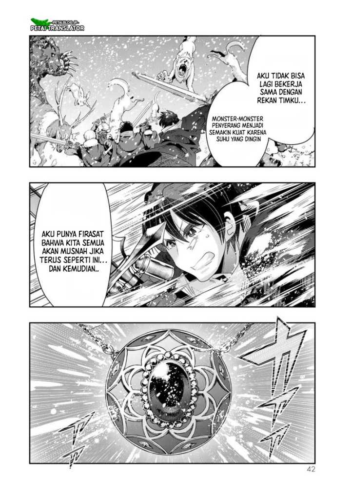 I Don’t Really Get It, but It Looks Like I Was Reincarnated in Another World Chapter 79 Gambar 10