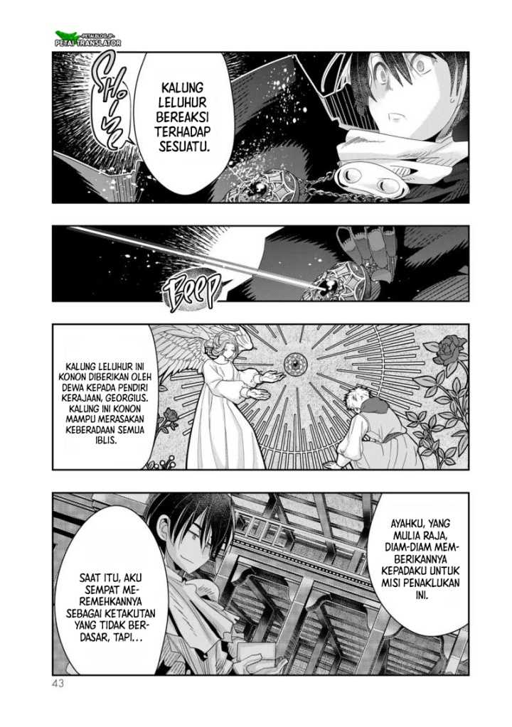 I Don’t Really Get It, but It Looks Like I Was Reincarnated in Another World Chapter 79 Gambar 11