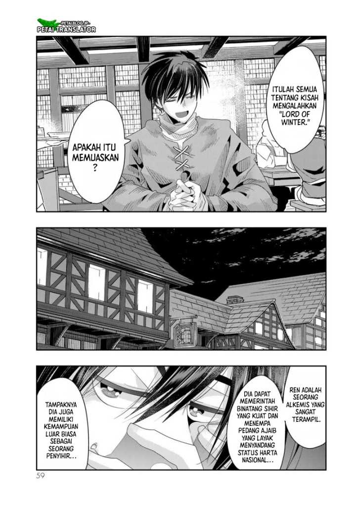I Don’t Really Get It, but It Looks Like I Was Reincarnated in Another World Chapter 79 Gambar 27