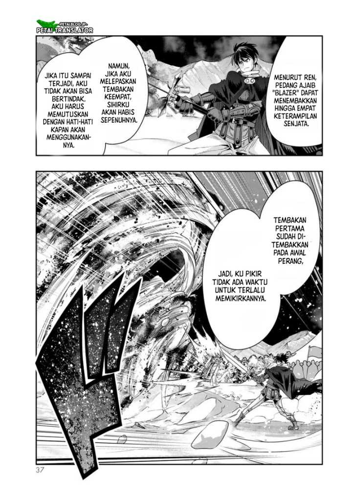 I Don’t Really Get It, but It Looks Like I Was Reincarnated in Another World Chapter 79 Gambar 5
