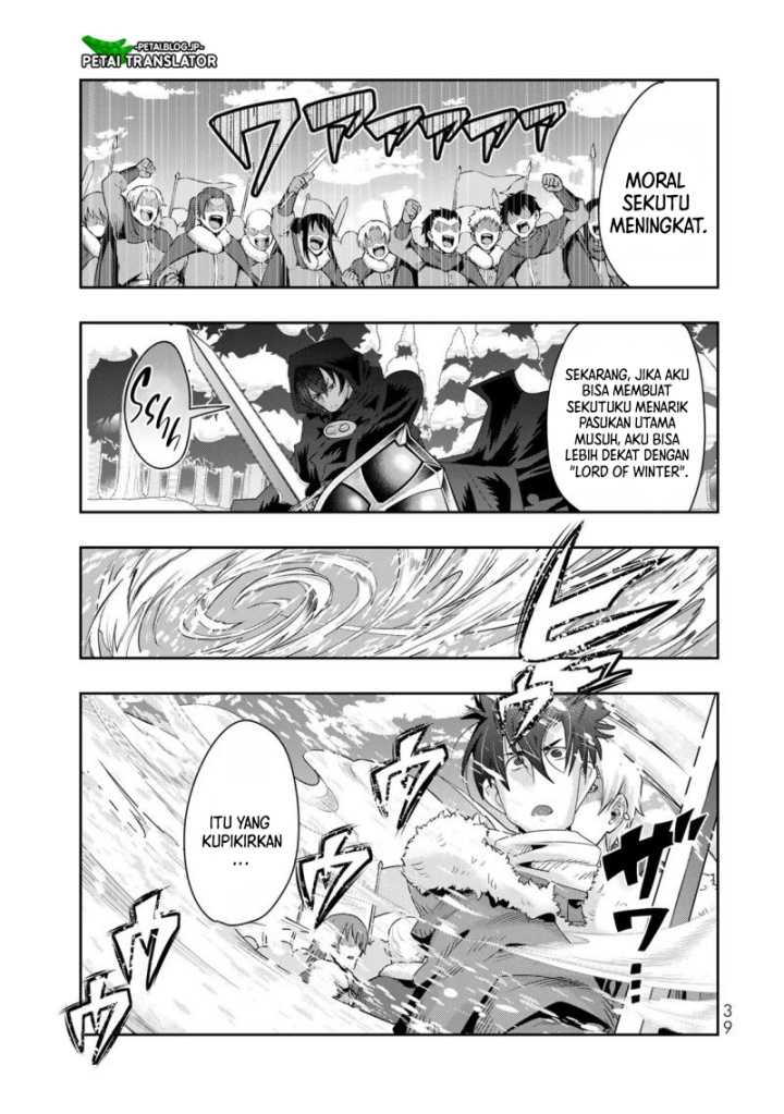 I Don’t Really Get It, but It Looks Like I Was Reincarnated in Another World Chapter 79 Gambar 7