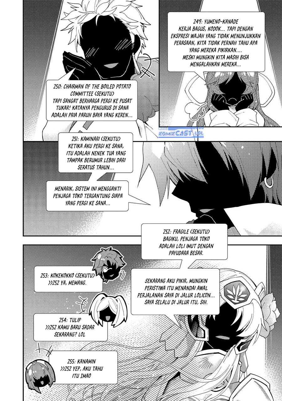 Nonbiri VRMMO-ki Chapter 63 Gambar 19