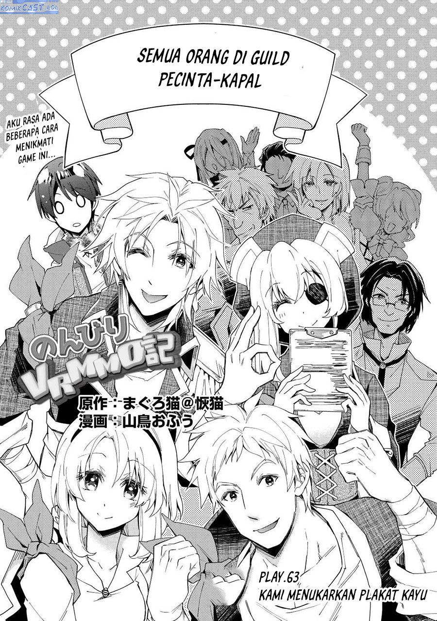 Baca  Nonbiri VRMMO-ki Chapter 63 Gambar 2