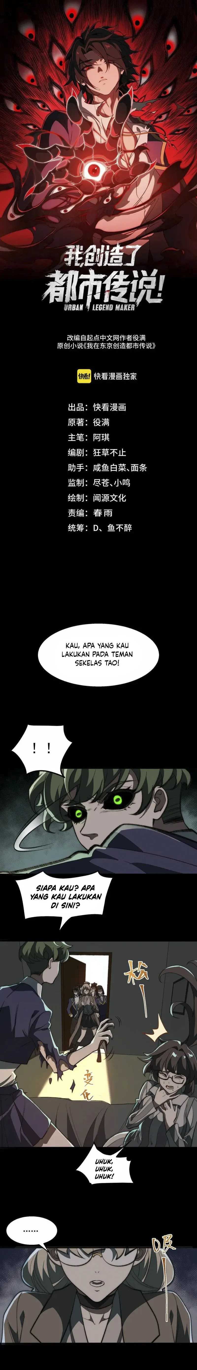 Baca Manhua I Created an Urban Legend! Chapter 61 Gambar 2