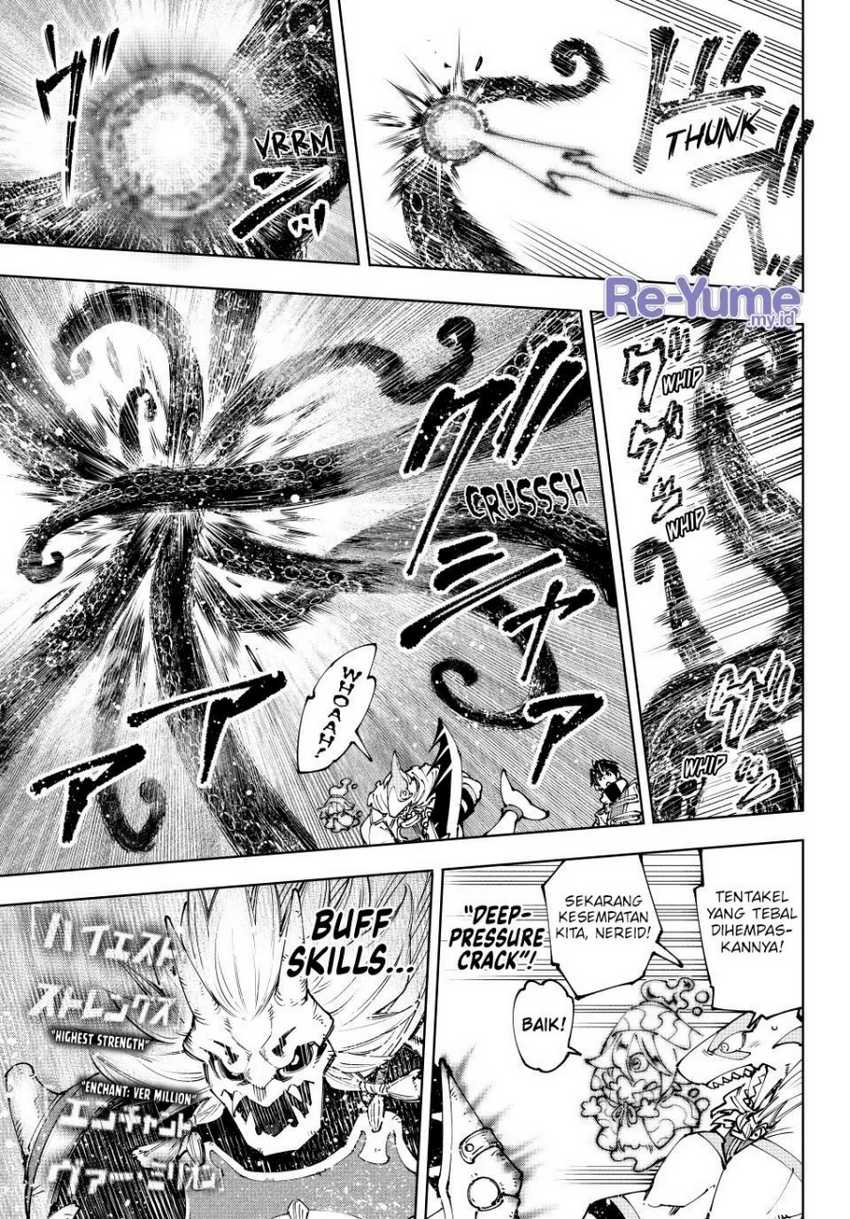 Shangri-La Frontier ~ Kusoge Hunter, Kamige ni Idoman to su~ Chapter 182 Gambar 17