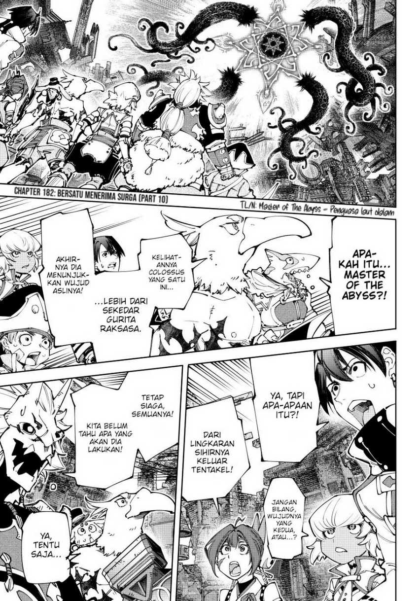Baca Shangri-La Frontier ~ Kusoge Hunter, Kamige ni Idoman to su~ Chapter 182 Gambar 2