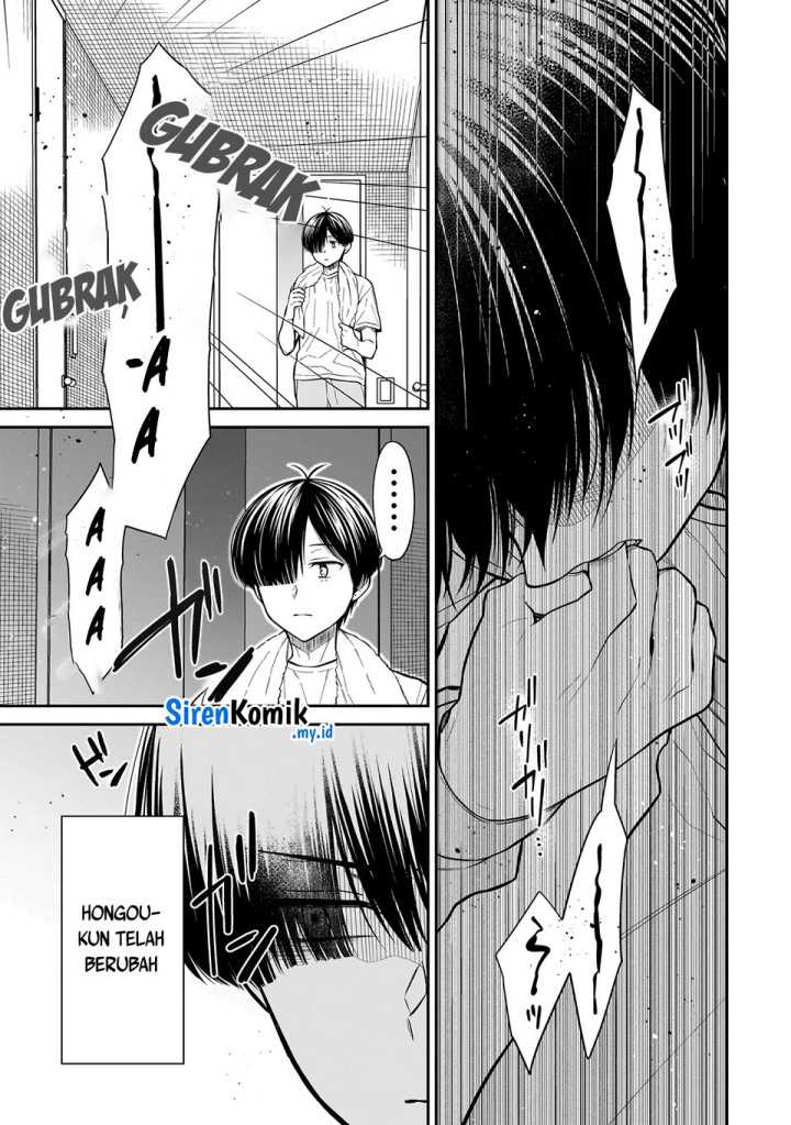 Miyu-chan wa Zutto Tomodachi Chapter 16 Gambar 12