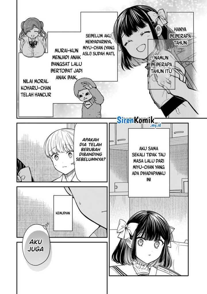Miyu-chan wa Zutto Tomodachi Chapter 16 Gambar 13
