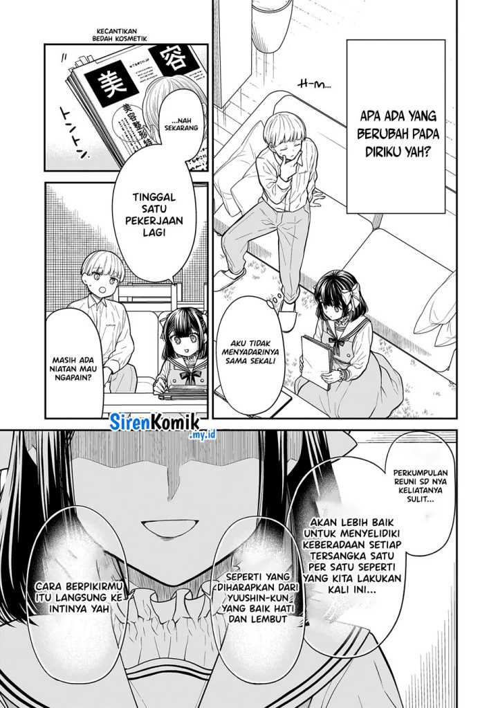 Miyu-chan wa Zutto Tomodachi Chapter 16 Gambar 14