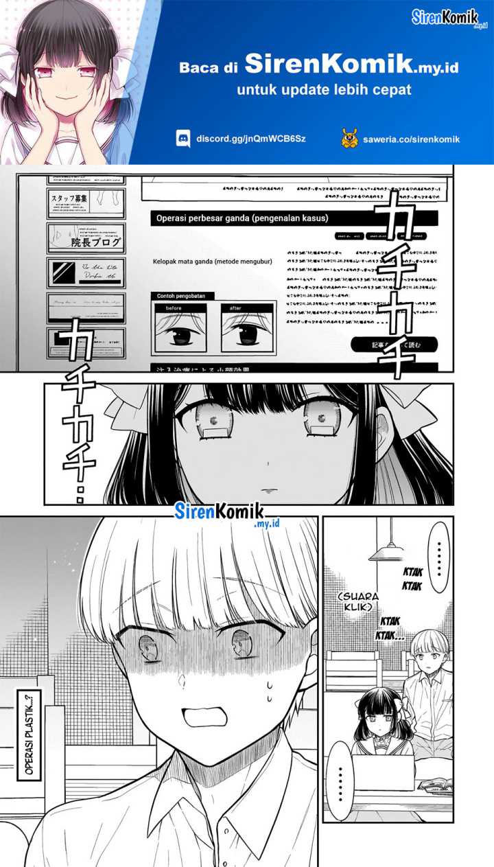 Baca  Miyu-chan wa Zutto Tomodachi Chapter 16 Gambar 2