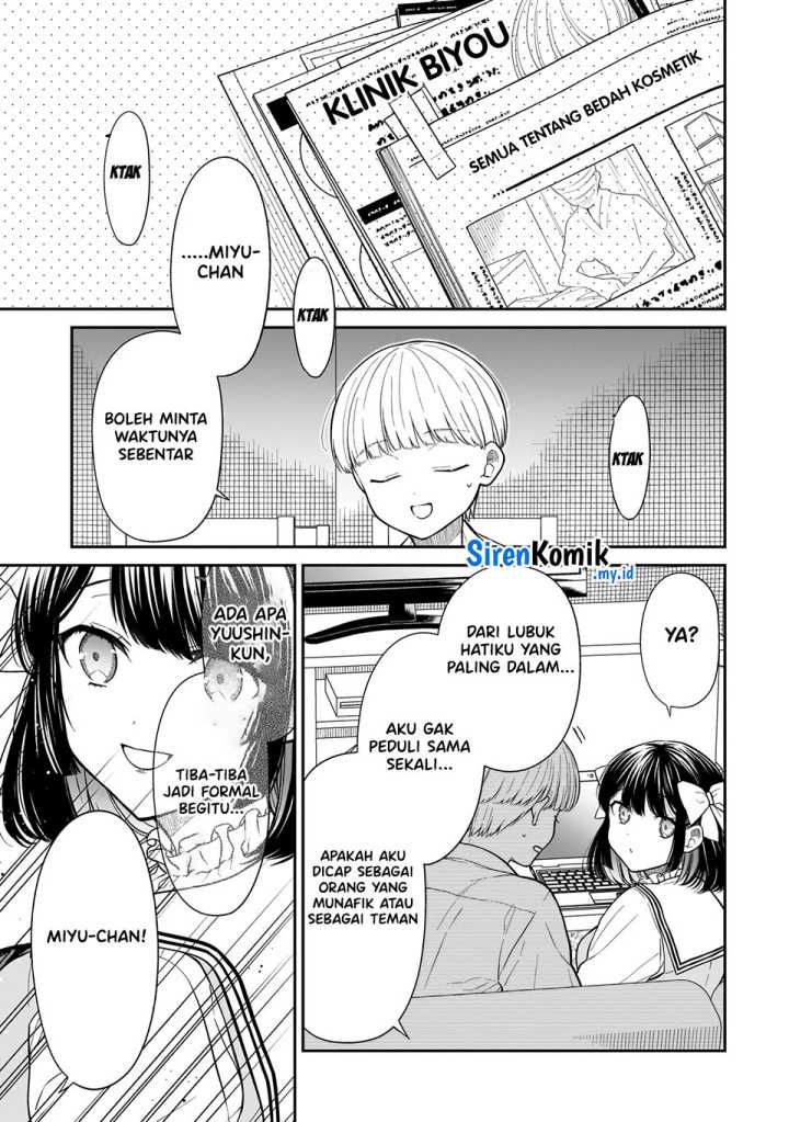 Miyu-chan wa Zutto Tomodachi Chapter 16 Gambar 4