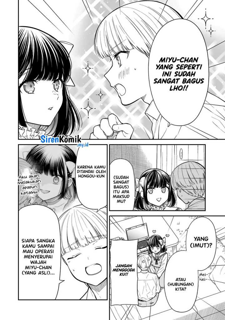 Miyu-chan wa Zutto Tomodachi Chapter 16 Gambar 5