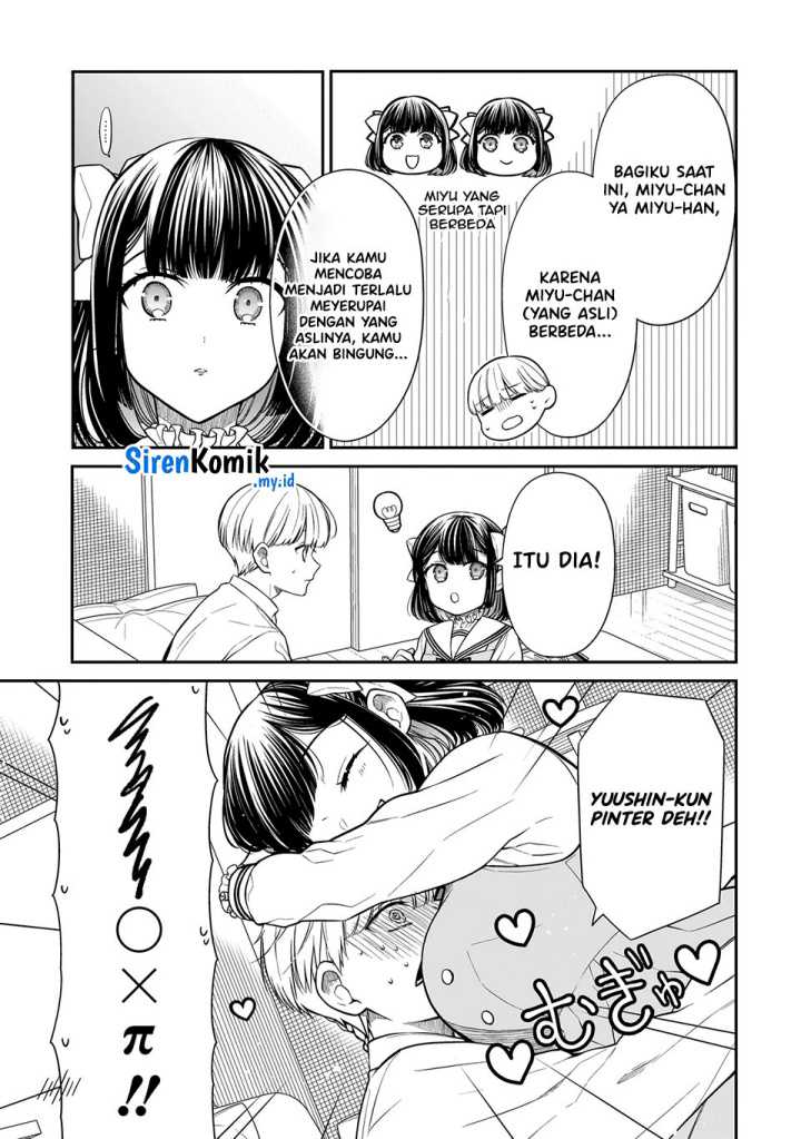 Miyu-chan wa Zutto Tomodachi Chapter 16 Gambar 6