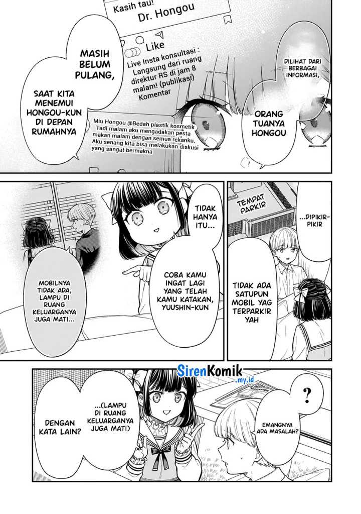 Miyu-chan wa Zutto Tomodachi Chapter 16 Gambar 8