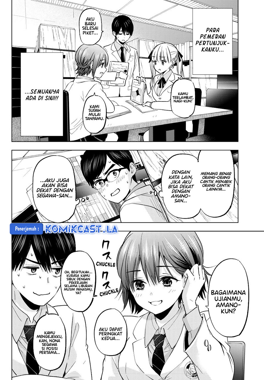 The Cuckoo’s Fiancee Chapter 207 Gambar 13