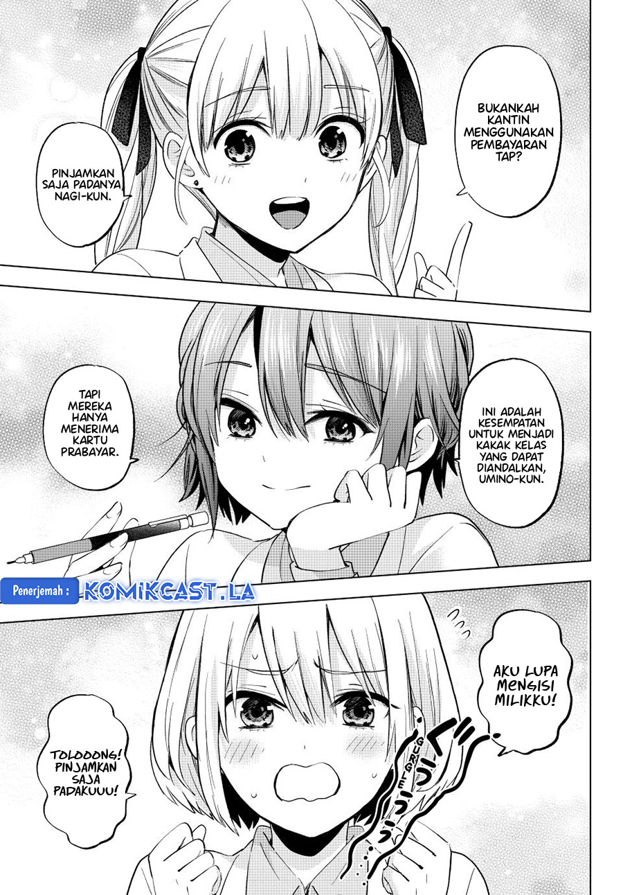 The Cuckoo’s Fiancee Chapter 207 Gambar 16
